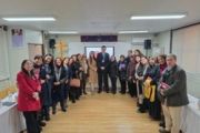 4° Reunión - Red de Establecimientos Educacionales Particulares Subvencionadas de El Bosque 2026